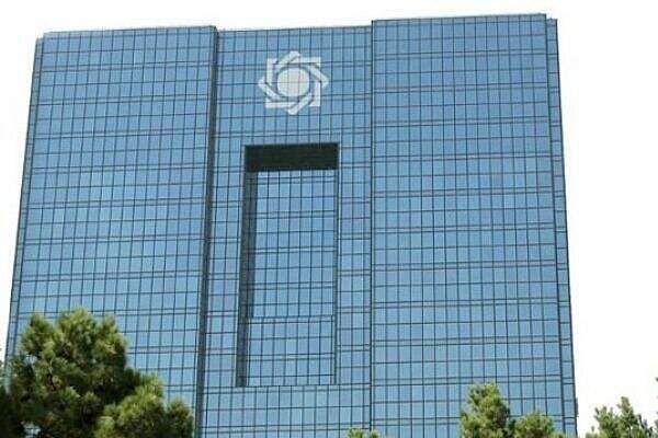 بانکها این هفته هیچ اوراق بدهی خریداری نکردند