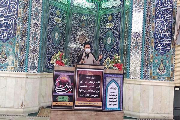 دستور جدی وزیر بهداشت برای پیگیری پروژه ساخت بیمارستان ملارد دستور جدی وزیر بهداشت برای پیگیری پروژه ساخت بیمارستان ملارد