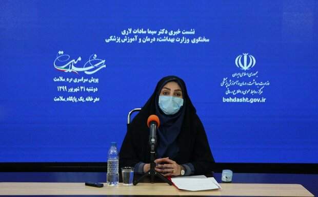 فوتیهای کرونا دوباره اوج گرفت/ حال ۴۲۰۳ نفر وخیم است فوتیهای کرونا دوباره اوج گرفت/ حال ۴۲۰۳ نفر وخیم است