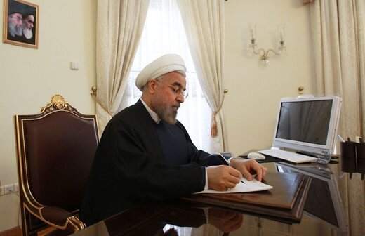 اولین دستور روحانی به وزیر صمت اولین دستور روحانی به وزیر صمت