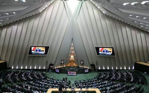جنجال و فریاد در صحن علنی مجلس/ اعتراض به حضور وزیر پیشنهادی صمت در صحن جنجال و فریاد در صحن علنی مجلس/ اعتراض به حضور وزیر پیشنهادی صمت در صحن