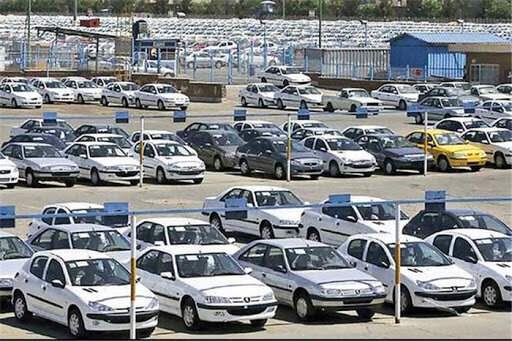 آخرین قیمتها دربازار خودرو/ پراید ۱۱۲ میلیونی شد آخرین قیمتها دربازار خودرو/ پراید ۱۱۲ میلیونی شد