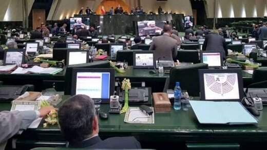 کلیات طرح تأمین کالاهای اساسی تصویب شد