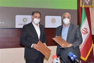 سقف وام قرض‌الحسنه چقدر است؟