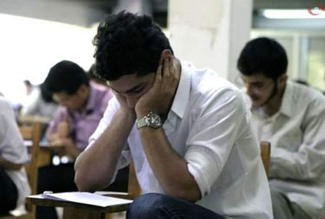 بیشترین فارغ‌التحصیلان دانشگاهی بیکار در کشور