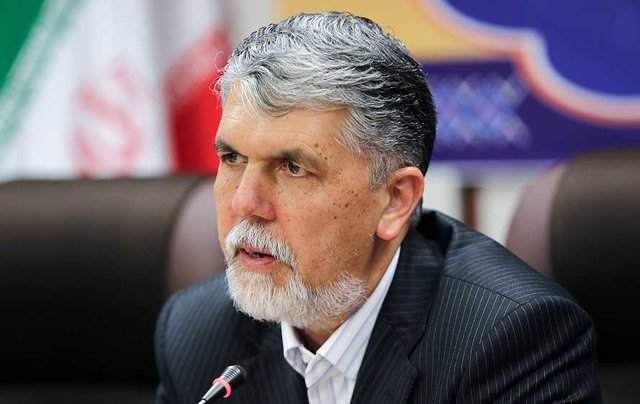 پیام وزیر ارشاد برای چهلمین سالگرد دفاع مقدس پیام وزیر ارشاد برای چهلمین سالگرد دفاع مقدس