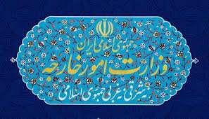 وزارت خارجه: عواقب هر اقدامی علیه ایران از سوی آمریکا یا دستنشاندههای آن متوجه واشنگتن است وزارت خارجه: عواقب هر اقدامی علیه ایران از سوی آمریکا یا دستنشاندههای آن متوجه واشنگتن است