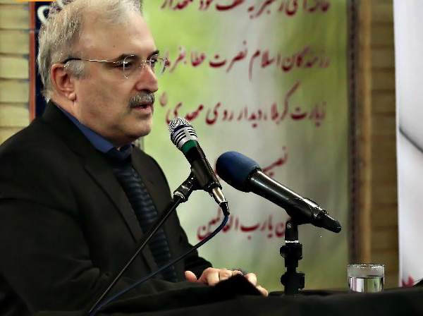 نمکی: یک میلیارد دلار صندوق توسعه را برای کدام کار مهمتر گذاشتهاند؟ نمکی: یک میلیارد دلار صندوق توسعه را برای کدام کار مهمتر گذاشتهاند؟
