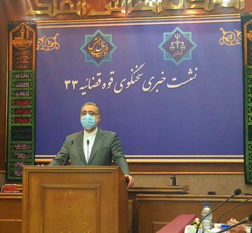اسماعیلی: دادگاههای ویژه مفاسد اقتصادی استمرار پیدا میکند اسماعیلی: دادگاههای ویژه مفاسد اقتصادی استمرار پیدا میکند