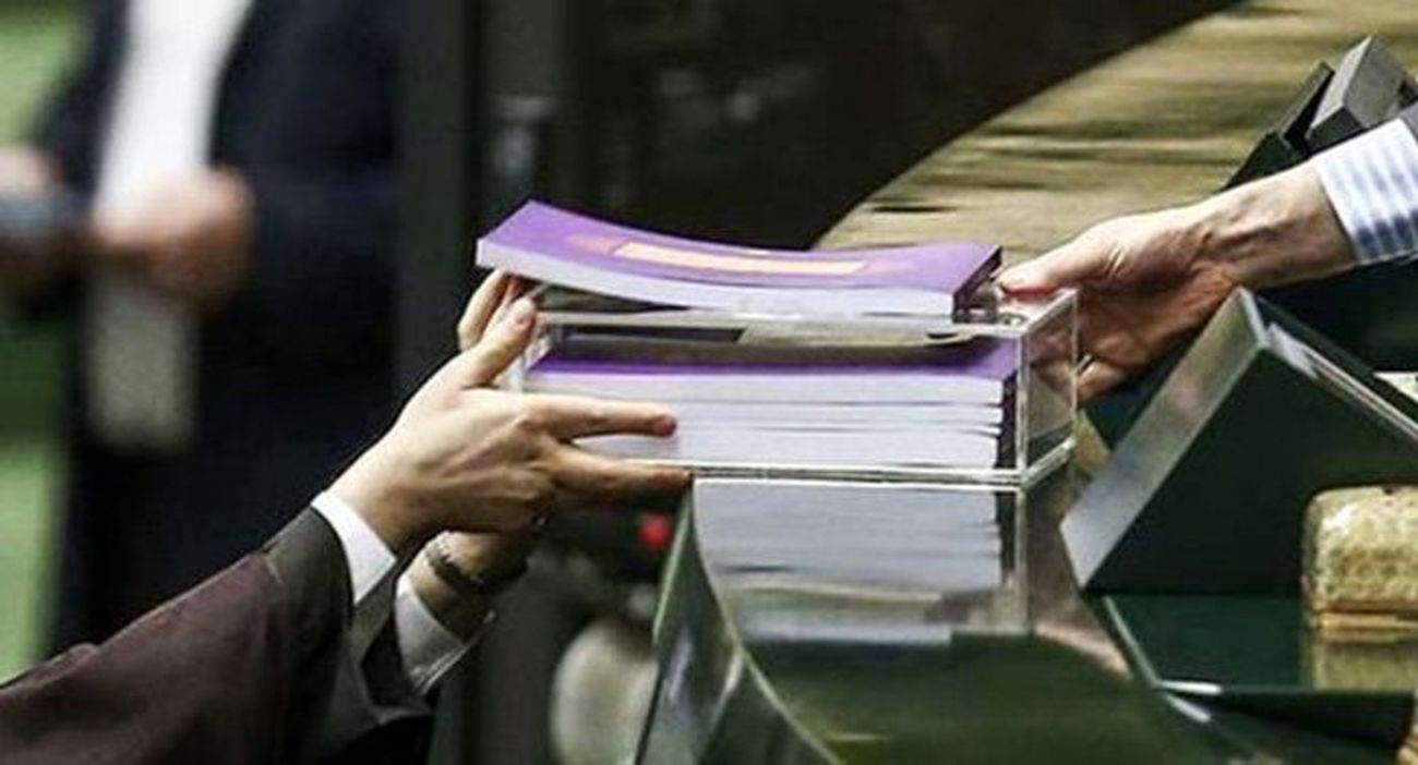 جزئیات بررسی لایحه بودجه ۱۴۰۱ از زبان سخنگوی دولت جزئیات بررسی لایحه بودجه ۱۴۰۱ از زبان سخنگوی دولت