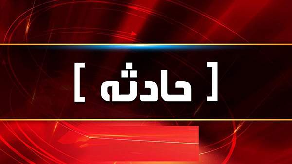 تلاشهای عجیب زن جوان برای کشتن شوهر؛ از دستمزد ۵۰میلیون تومانی تا خراب کردن ترمز ماشین! تلاشهای عجیب زن جوان برای کشتن شوهر؛ از دستمزد ۵۰میلیون تومانی تا خراب کردن ترمز ماشین!