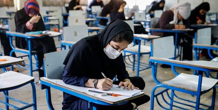 مهلت انتخاب رشته کنکور ۹۹ تمدید شد مهلت انتخاب رشته کنکور ۹۹ تمدید شد