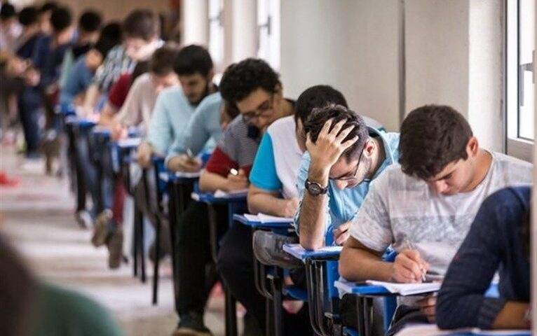 آغاز فرایند انتخاب رشته کنکوریها از امروز آغاز فرایند انتخاب رشته کنکوریها از امروز