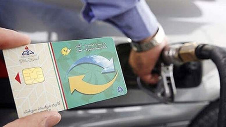 جزئیات طرح مجلسی ها برای آزادسازی قیمت بنزین