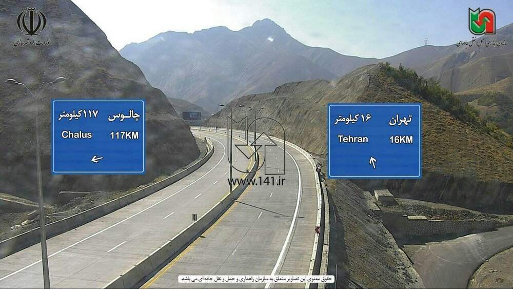 تصویری عجیب از بزرگراه تهران چالوس، صبح امروز