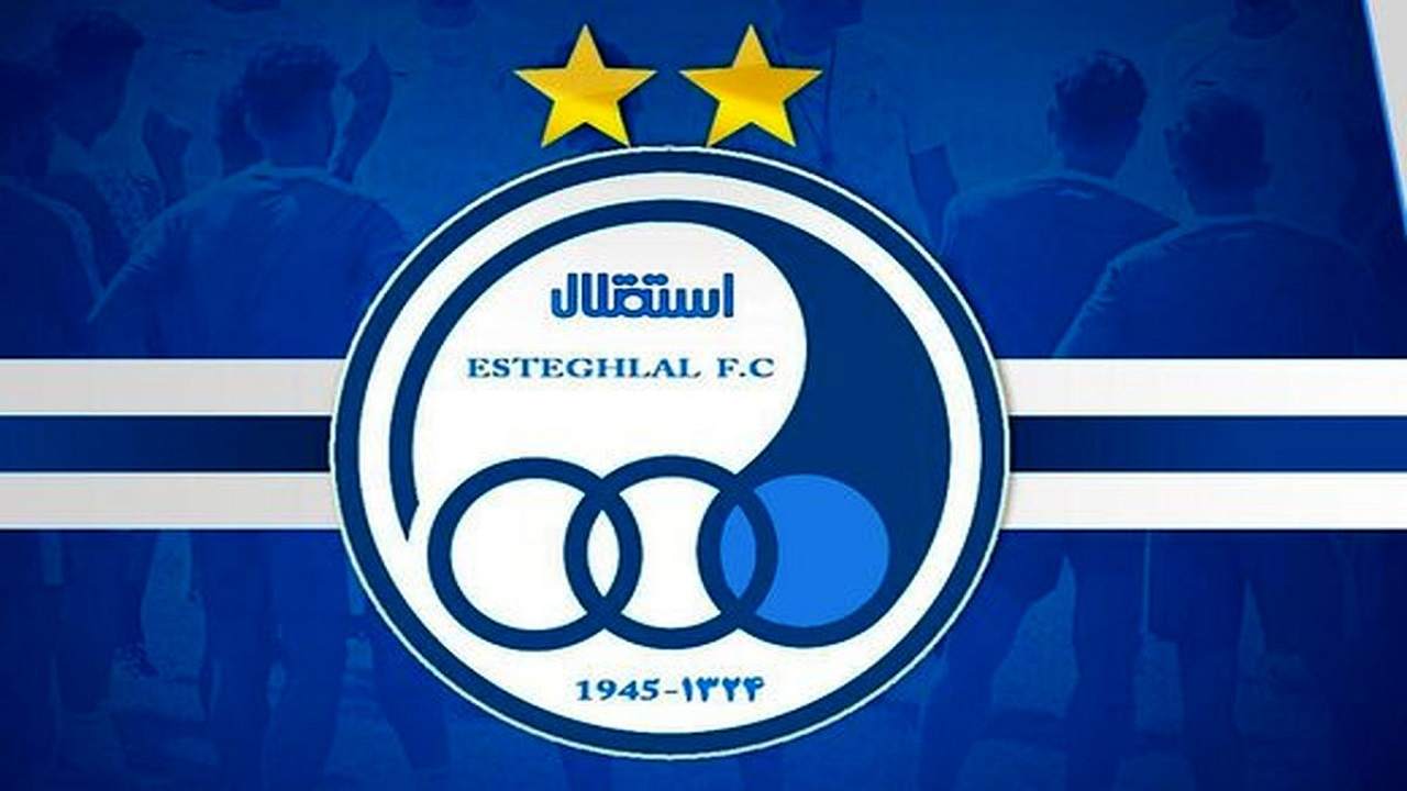 سرپرست استقلال شنبه مشخص میشود/ بازگشت دوباره سعادتمند تکذیب شد سرپرست استقلال شنبه مشخص میشود/ بازگشت دوباره سعادتمند تکذیب شد