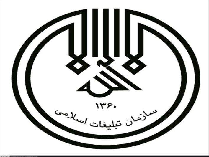 نود اقتصادی و نسیم آنلاین واگذار می‌شود؟