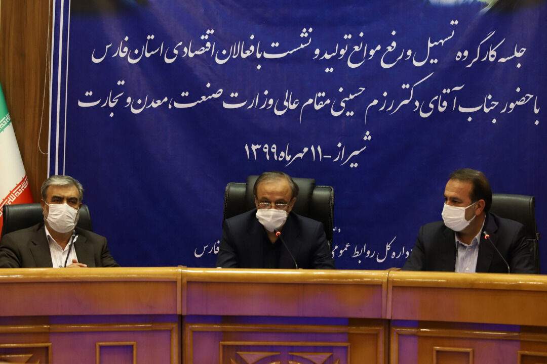 وزیر صمت از حذف امضاهای طلایی در بخش خصوصی خبر داد