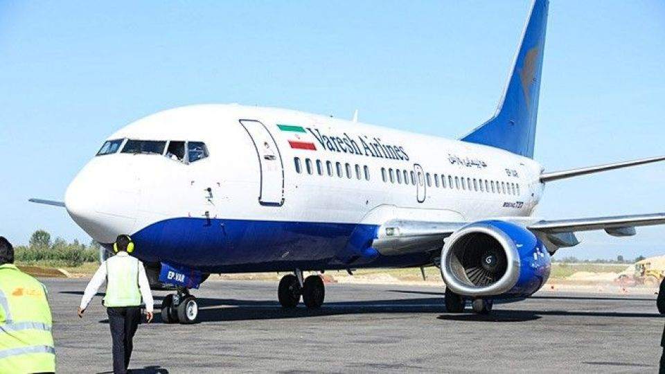 سرانجام افزایش قیمت بلیت هواپیما