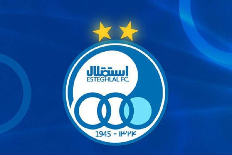 هافبک استقلال به کمیته انضباطی باشگاه فراخوانده شد