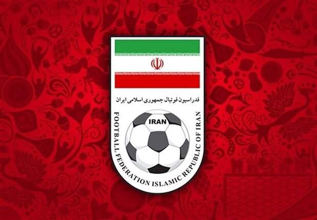 توضیحات فدراسیون فوتبال در خصوص شکایت النصر از پرسپولیس توضیحات فدراسیون فوتبال در خصوص شکایت النصر از پرسپولیس