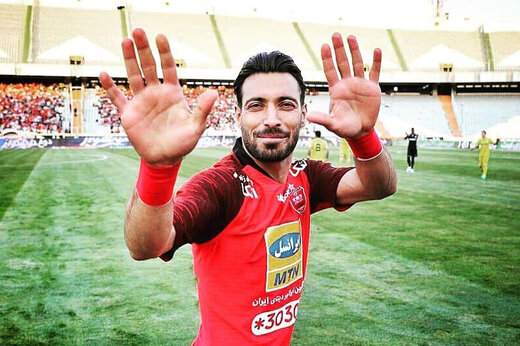 درخواست هواداران پرسپولیس از شجاع: دیگر برنگرد! درخواست هواداران پرسپولیس از شجاع: دیگر برنگرد!