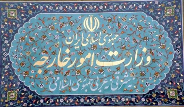 واکنش وزارت خارجه به عادیسازی روابط سودان با صهیونیستها واکنش وزارت خارجه به عادیسازی روابط سودان با صهیونیستها