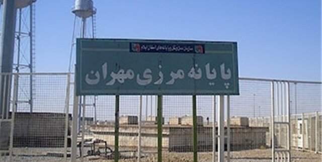 باز شدن مرز عراق شایعه است باز شدن مرز عراق شایعه است