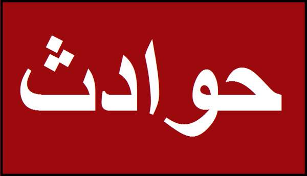 حکم اعدام برای ۶ تبعه خارجی به جرم تجاوز به یک زن