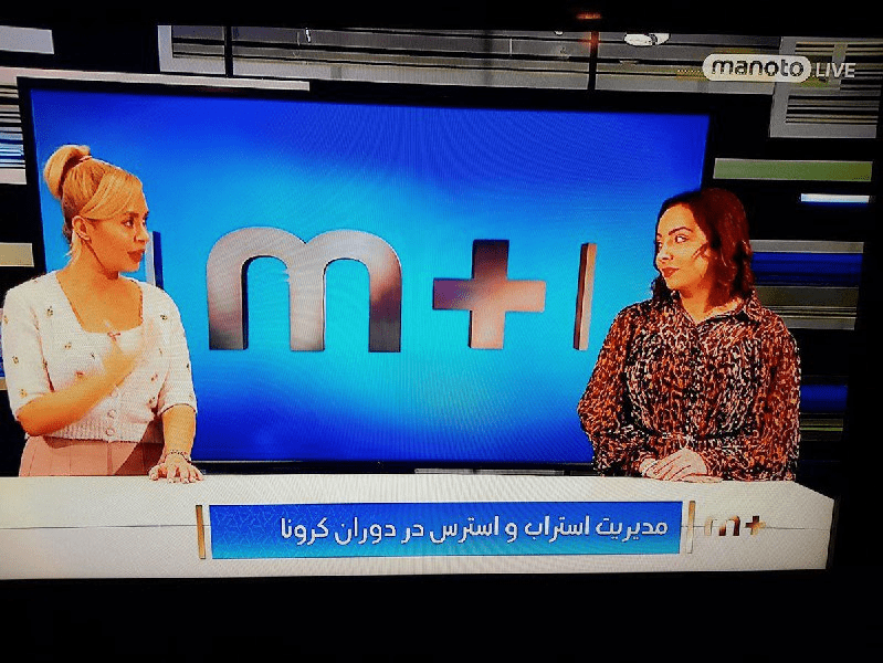 سوتی سنگین منوتو + عکس سوتی سنگین منوتو + عکس