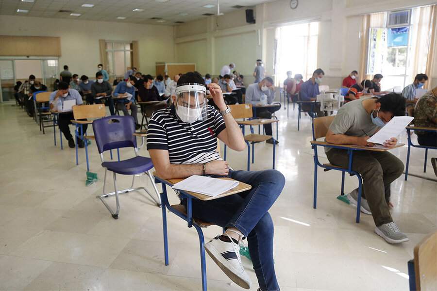 امروز آخرین مهلت ثبت اعتراض کنکوری ها به نتایج نهایی