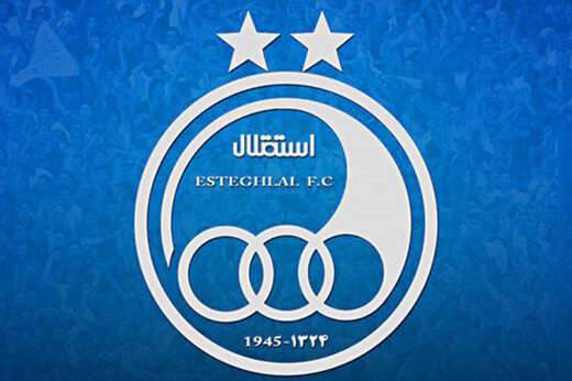 افزایش رقم قرارداد ۳ بازیکن استقلال!