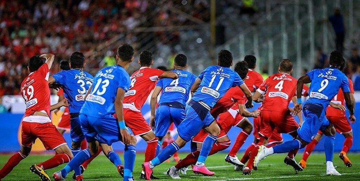 شما خیلی بیجا کردید که راست گفتید! شما خیلی بیجا کردید که راست گفتید!
