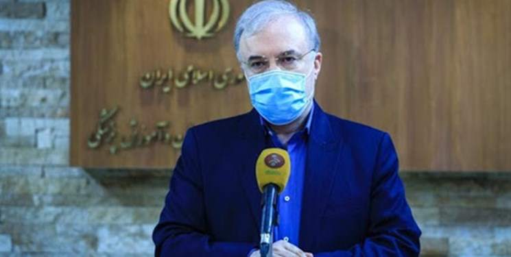 خبر خوش وزیر بهداشت درخصوص تأمین ۱۸میلیون دوز واکسن کرونا خبر خوش وزیر بهداشت درخصوص تأمین ۱۸میلیون دوز واکسن کرونا