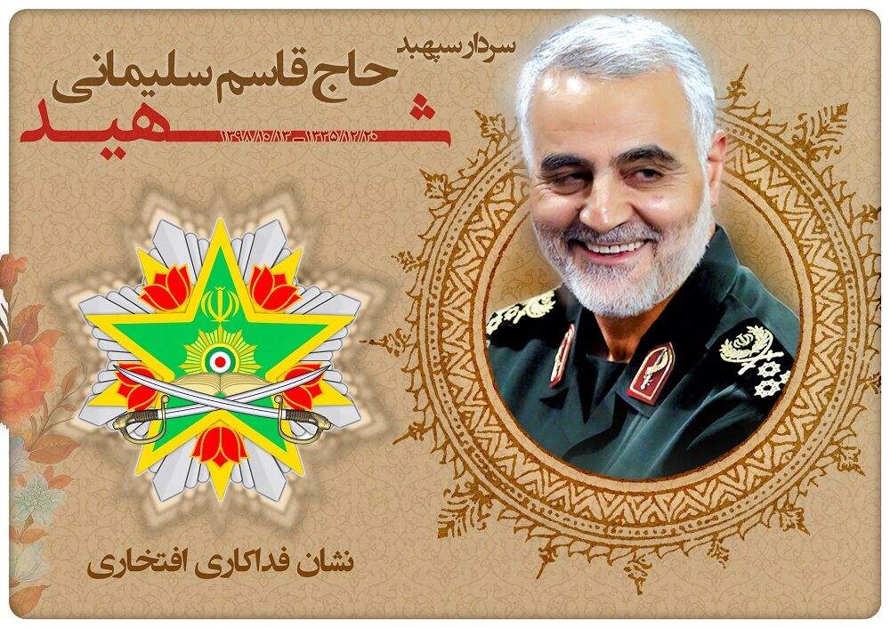 شجاعی: برای قهرمانی پرسپولیس با چنگ و دندان می‌جنگیم