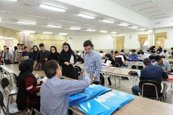 آغاز تکمیل ظرفیت پذیرش بدون کنکور سال ۹۹ از ۳۰ آذر