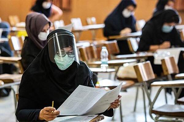 سازمان سنجش حذف کامل سهمیه بومی گزینی کنکور را ارائه داد