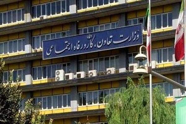 مشمولان جامانده بسته معیشتی تا آخر هفته صبر کنند