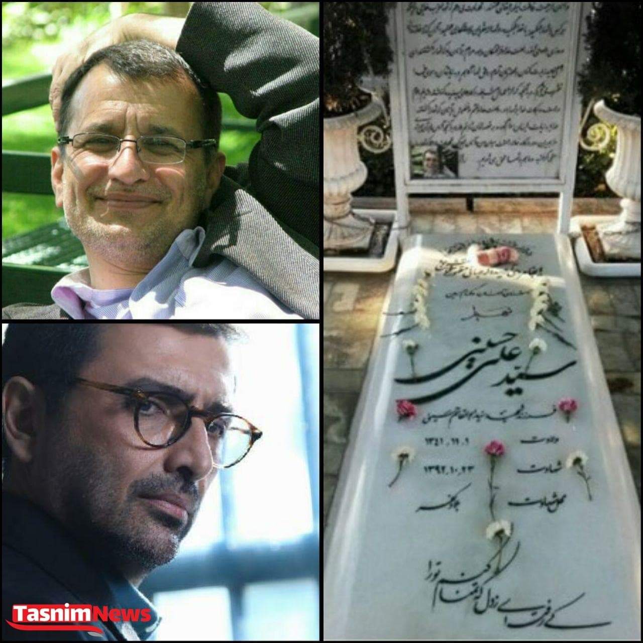 ببینید: افشین سریال «خانه امن» که توسط موساد کشته‌شد!