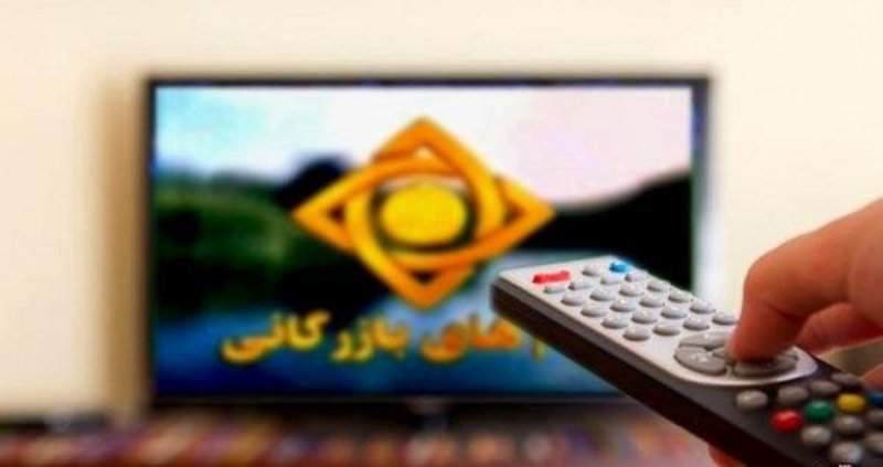صداوسیما بودجه 20 استان کشور را خورد! صداوسیما بودجه 20 استان کشور را خورد!