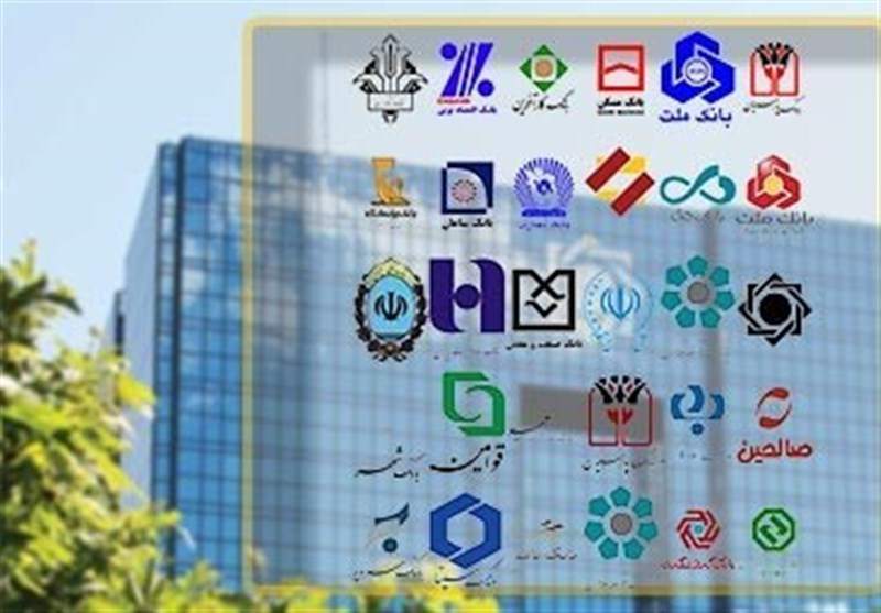 تازه‌ترین حمایت‌ها برای بازپرداخت اقساط وام‌ها