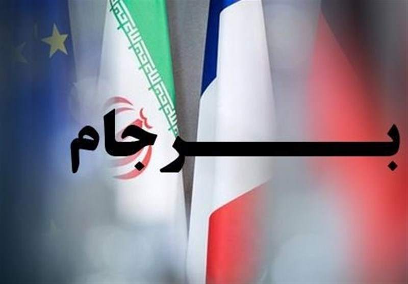 مهمترین مانع احیای برجام چیست؟ مهمترین مانع احیای برجام چیست؟