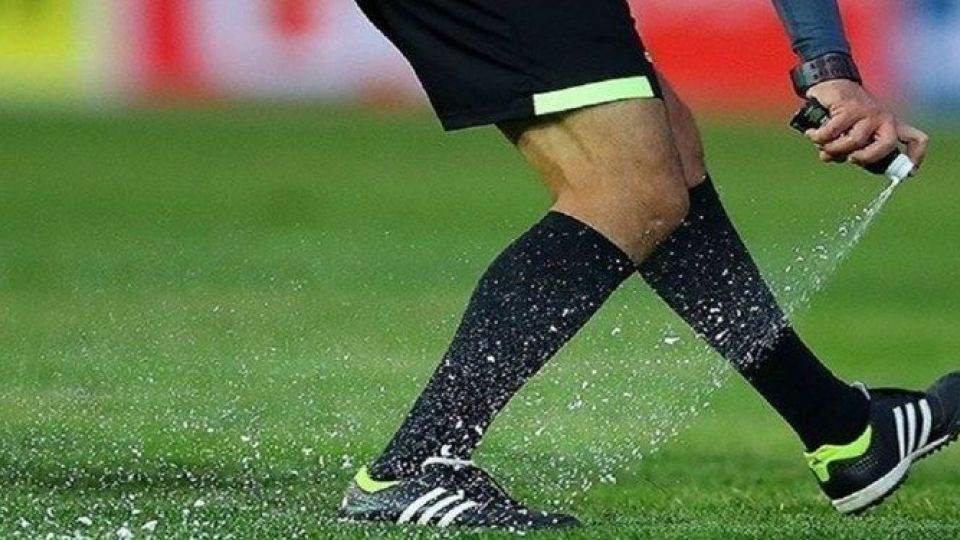 تیم داوری بازیهای استقلال و پرسپولیس در هفته هفتم تیم داوری بازیهای استقلال و پرسپولیس در هفته هفتم