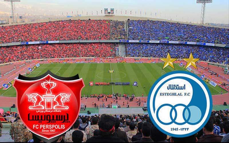 فوری| زمان جدید دیدار استقلال و پرسپولیس مشخص شد فوری| زمان جدید دیدار استقلال و پرسپولیس مشخص شد