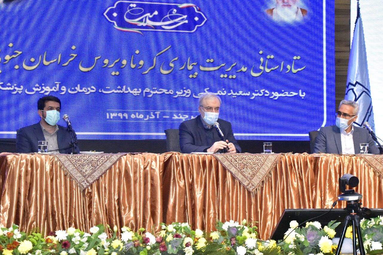 وزیر بهداشت: بهترین و امنترین واکسن را برای کشور تامین میکنیم وزیر بهداشت: بهترین و امنترین واکسن را برای کشور تامین میکنیم