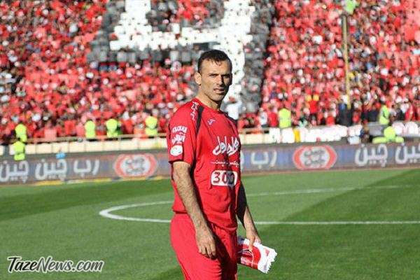کاپیتان پرسپولیس آماده نبرد با تراکتور! کاپیتان پرسپولیس آماده نبرد با تراکتور!