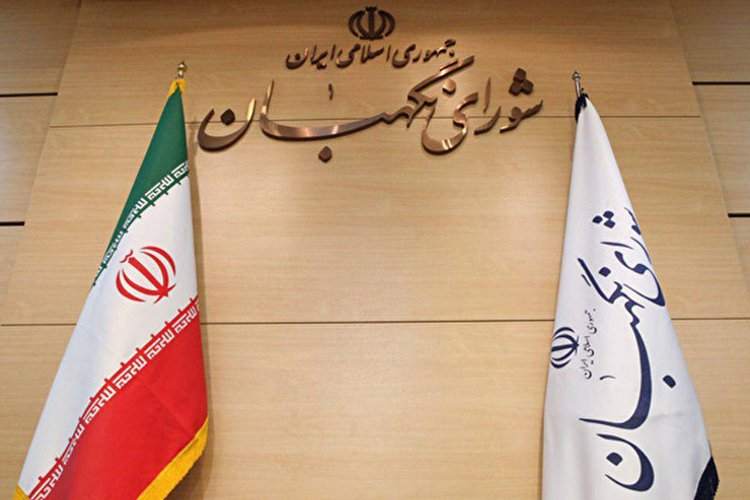 واکنش شورای نگهبان به اظهارات علی لاریجانی: حاشیهسازی راه به جایی نمیبرد واکنش شورای نگهبان به اظهارات علی لاریجانی: حاشیهسازی راه به جایی نمیبرد