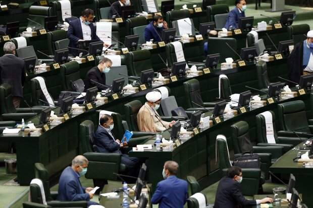 پایان برجام؟ مجلس طرح ممنوعیت مذاکره با آمریکا را نهایی کرد! پایان برجام؟ مجلس طرح ممنوعیت مذاکره با آمریکا را نهایی کرد!