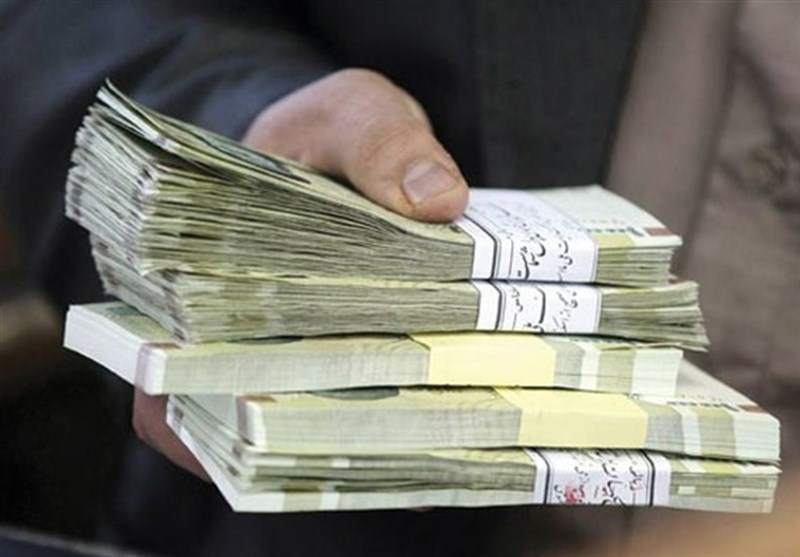 وام بازنشستگان کارگری با یک هفته تاخیر واریز شد/ بانک عامل باید قبل از سوم هر ماه وامها را پرداخت کند وام بازنشستگان کارگری با یک هفته تاخیر واریز شد/ بانک عامل باید قبل از سوم هر ماه وامها را پرداخت کند