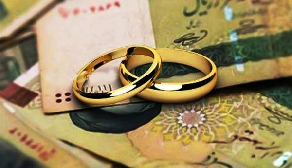 شرایط عجیب وام ازدواج: چک ۵۰ میلیونی و دو ضامن رسمی!